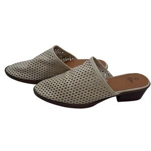 Sophie Sue size 7 slide on  mules perforated tan color casual